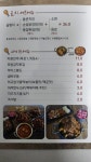 쮸쮸치킨