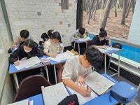 위드클래스학원