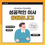 바른에어컨공조