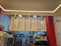 신김밥 동삭점