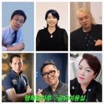 행복한하루&공유미용실