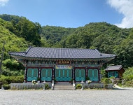 우리사