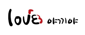 1058면 영대 2호점