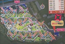 둔전힐스해누리공인중개사사무소