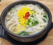 팔팔 소뼈 해장국