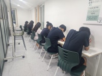 프루브수학교습소