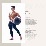 디지피트니스&골프 문래점