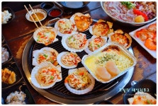 꼬니네 회 조개구이