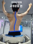 리컨스포츠재활트레이닝센터