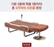누가의료기 경주지점