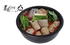 함안휴게소(순천방향)