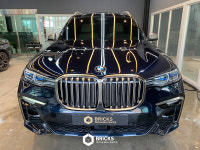 브릭스디테일링센터