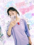 믈 미장원