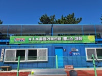 제이광고산업