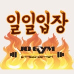 조짐