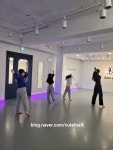 제이나무용학원