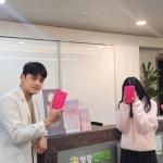 형강한의원