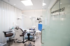 다인아트치과의원