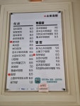 수미김밥