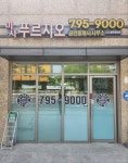 미사푸르지오공인중개사사무소