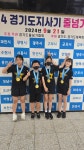 점프스타 줄넘기클럽