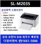다정씨앤씨