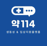 제이엔에스코리아