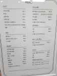 써니샵
