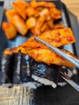 우리할매 충무김밥 부산진역점