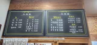 도도헤어