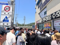 수호텔레콤 2호점