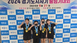 점프스타 줄넘기클럽