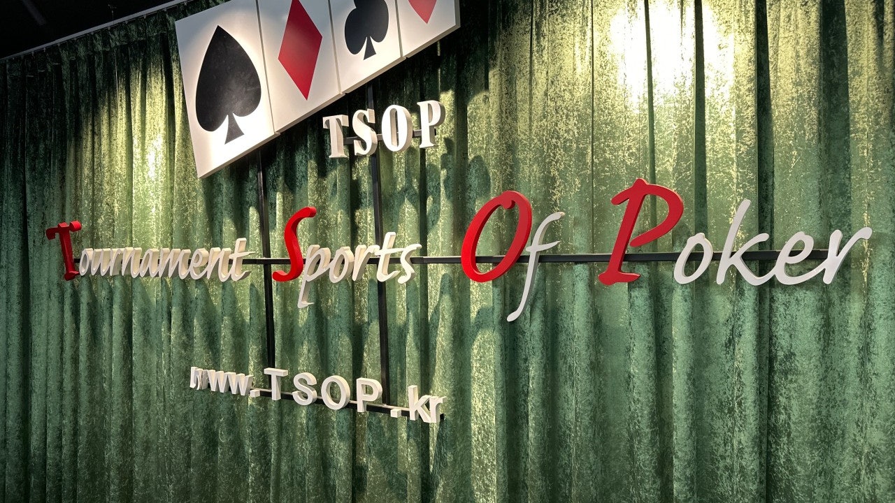 TSOP