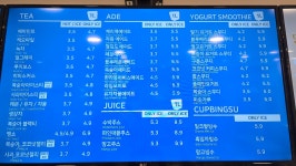 쓰리엑스라지커피 김해삼계점