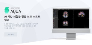 현대영상의학과의원