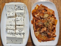 먹쇠식당
