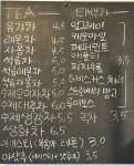 카페 심곡동 324