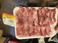 우리외양간 정육식당