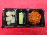 한우정육소 까치산점