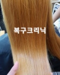 오헤어