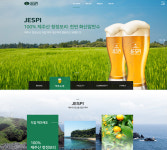 디자인봄