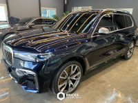 브릭스디테일링센터