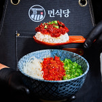 면식당 교대역점