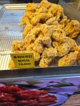 훈희치킨