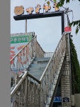 땡글땡굴