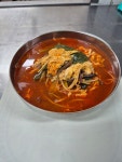 와와식당