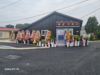 예음기획사