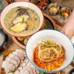 제주온반