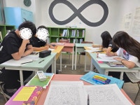 전수현독서논술학원