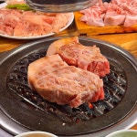 일차3.5숙성고기